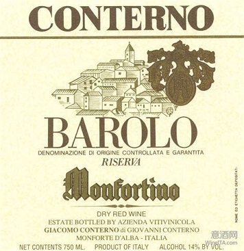 Giacomo Conterno Barolo Monfortino Riserva 2002